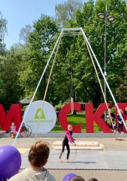 Празднование Дня защиты детей в Лианозовском парке 2 июня будет наполнено яркими красками и радостной атмосферой.