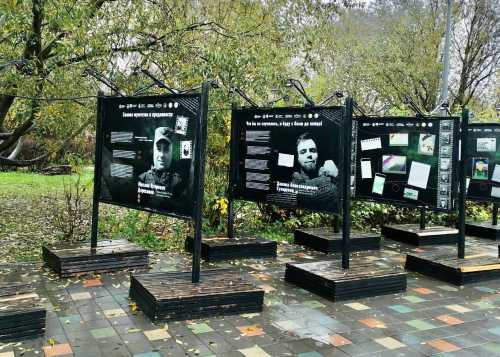 Приглашаем вас окунуться в мир вдохновляющих историй на новой фотовыставке "Наши", которая открылась в усадьбе «Алтуфьево» на центральной площади.