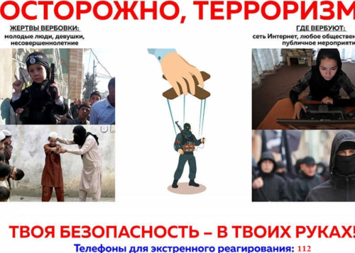 ВАЖНАЯ ИНФОРМАЦИЯ! 