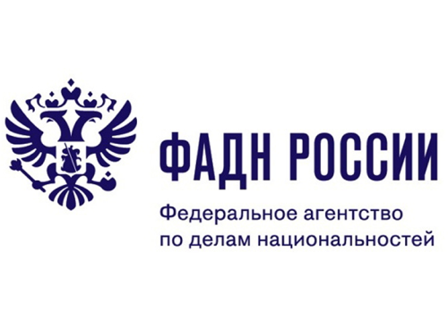 ФАДН России предупреждает!
