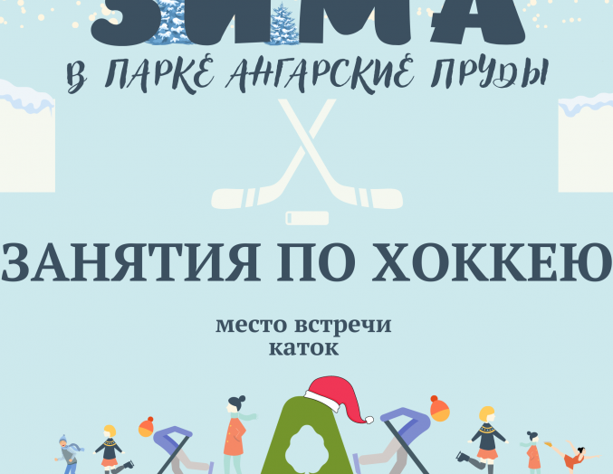 лианозовский парк что посмотреть. Смотреть фото лианозовский парк что посмотреть. Смотреть картинку лианозовский парк что посмотреть. Картинка про лианозовский парк что посмотреть. Фото лианозовский парк что посмотреть