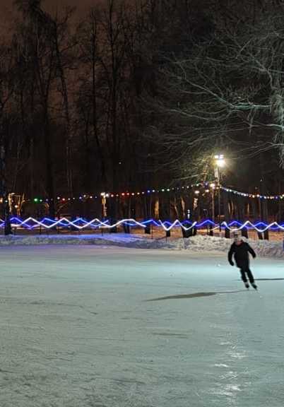 Ждём 25 января на Дискотеке на льду в Лианозовском парке с 19.00 - 21.00 посвященной празднованию Дня студента. 