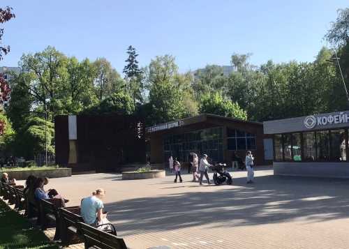 В Лианозовском парке пройдёт бесплатный мастер-класс, посвященный Дню славянской письменности и культуры 24 мая в 15.00.