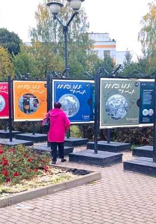 В этнографической деревне Бибирево открыта для свободного посещения уникальная фотовыставка от Банка России "МУЗЫКА ТАНЦА".